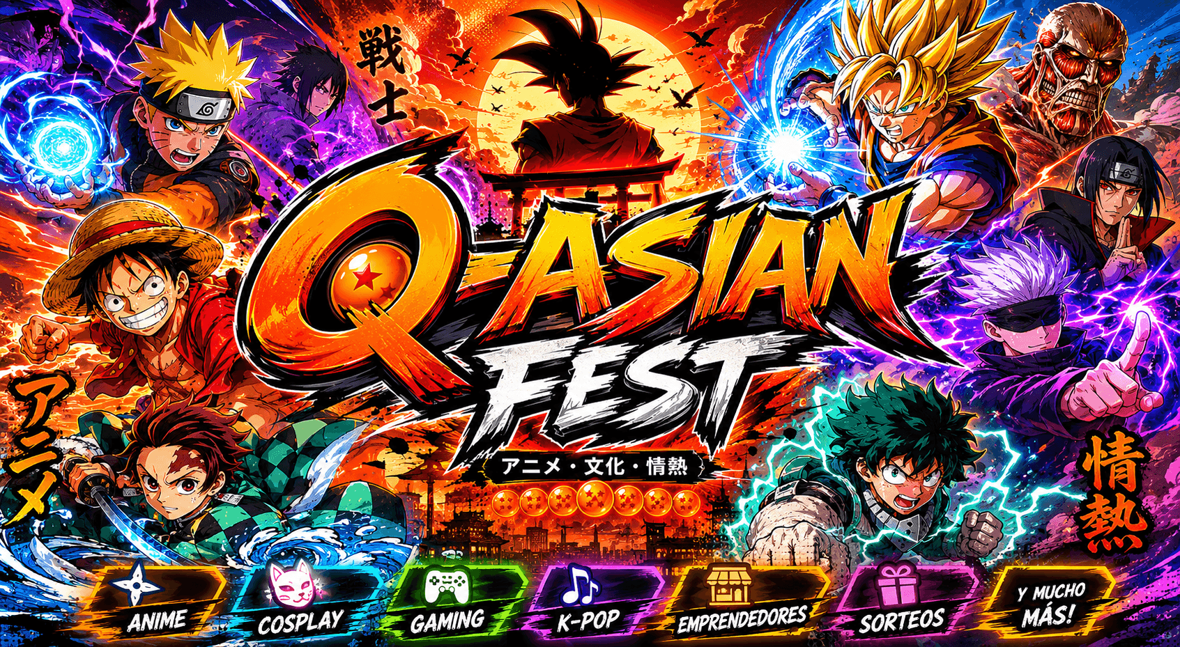 Q-ASIAN FEST